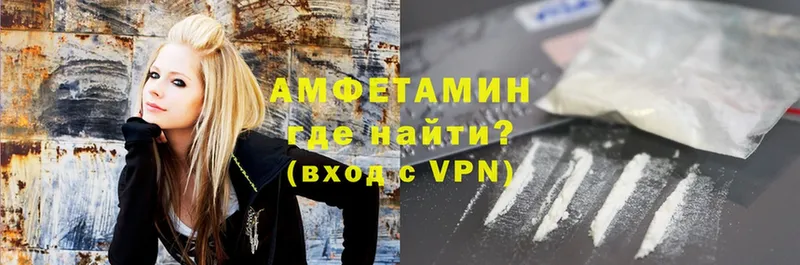 АМФЕТАМИН Premium  mega как зайти  Кадников 