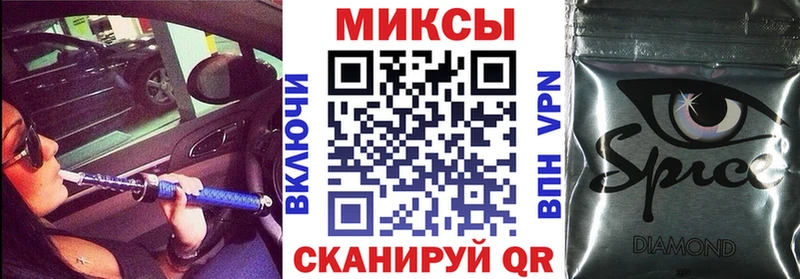 БУТИРАТ оксибутират  mega вход  Кадников  купить наркотики цена 