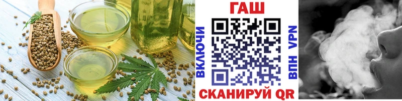 Печенье с ТГК марихуана  Кадников 