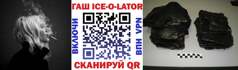 ГАШ VHQ  Кадников 