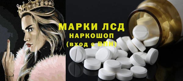 COCAINE Няндома