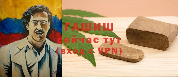 spice Нягань