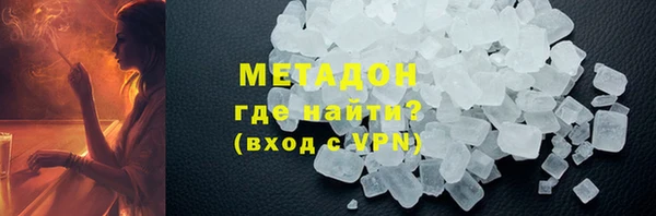 COCAINE Няндома