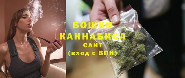 кокаин премиум Нязепетровск