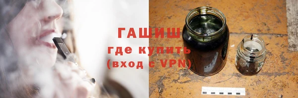 соль ск Нея