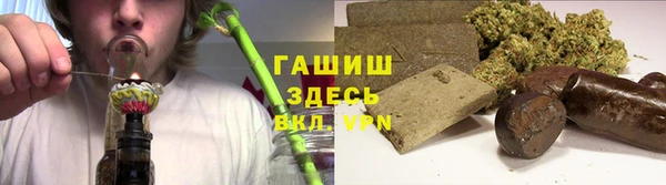 MDMA Premium VHQ Новодвинск