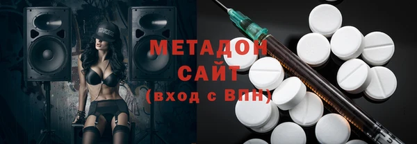 COCAINE Няндома