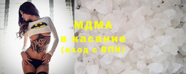 COCAINE Няндома
