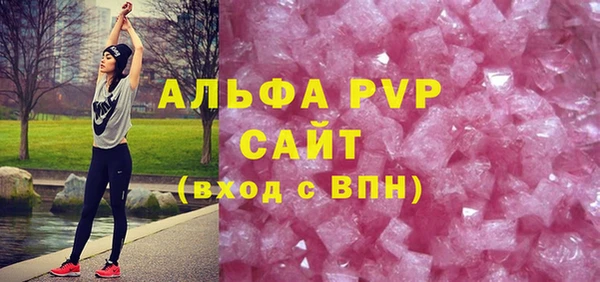 COCAINE Няндома