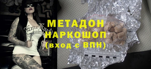 COCAINE Няндома