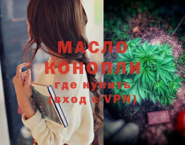 COCAINE Няндома