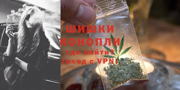 первитин Нефтегорск