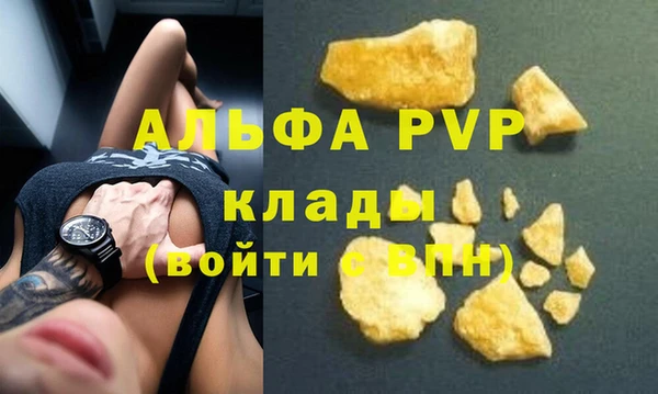 кокаин премиум Нязепетровск