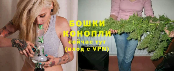 амфетамин Новокубанск