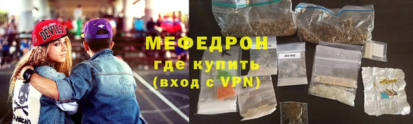 экстази Верея