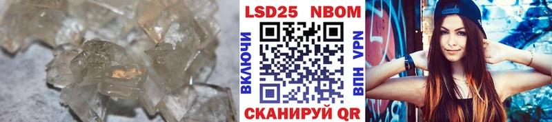 Лсд 25 экстази ecstasy  Кадников 