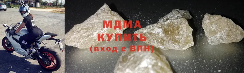 гидра сайт  Кадников  MDMA кристаллы 