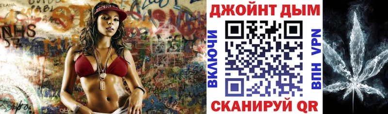 цена наркотик  Кадников  Бошки марихуана THC 21% 